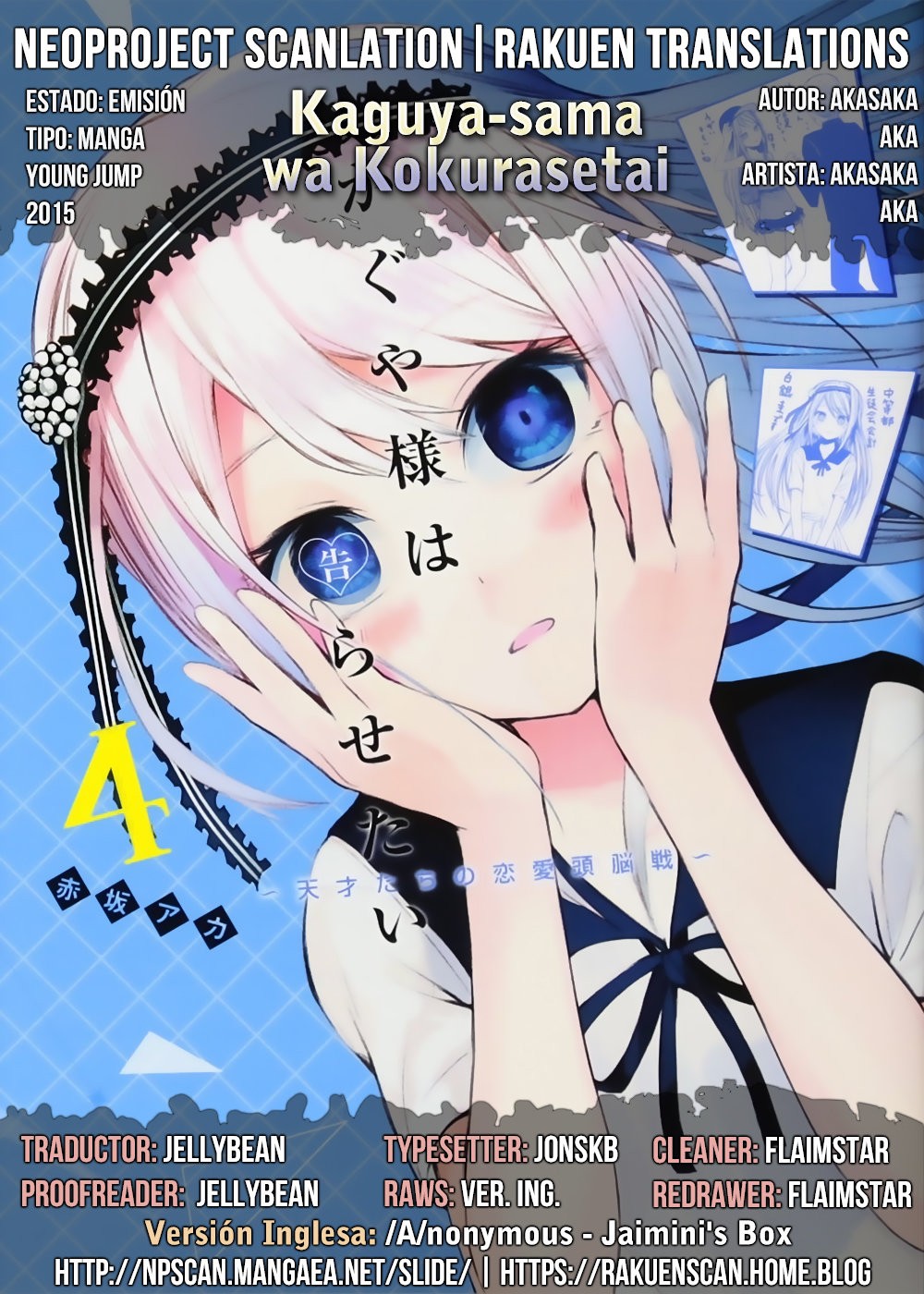 Read Kaguya-sama love is war Es Manga Online