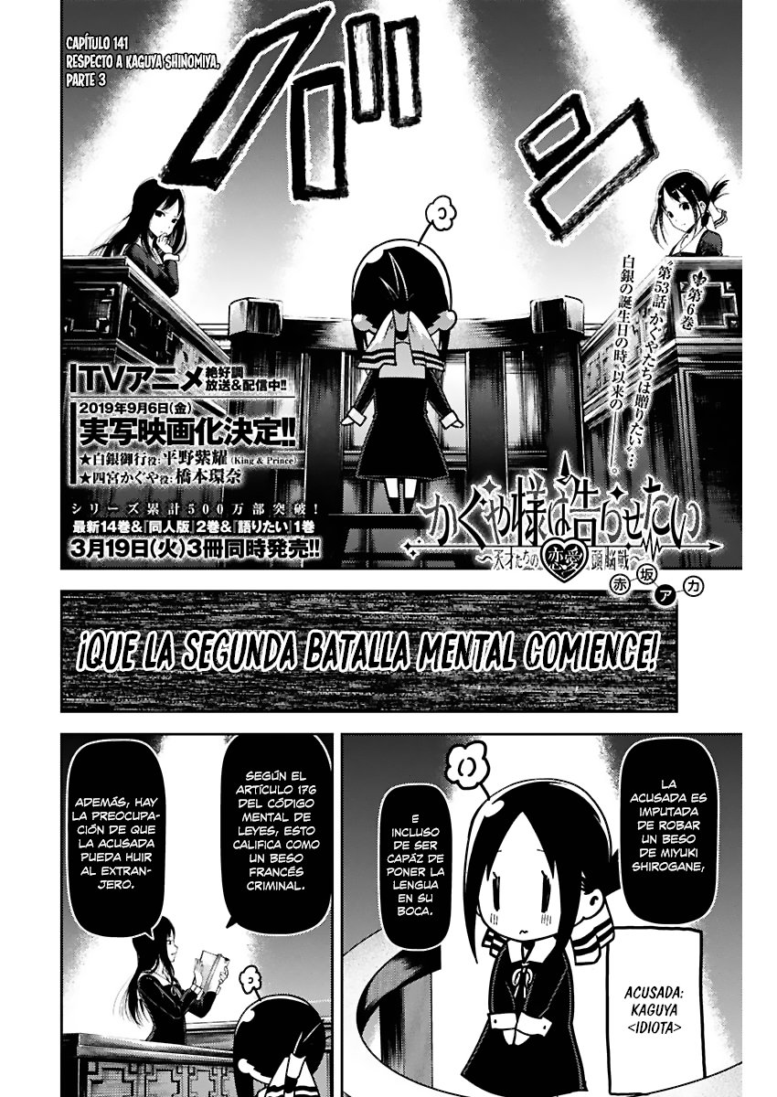 Read Kaguya-sama love is war Es Manga Online