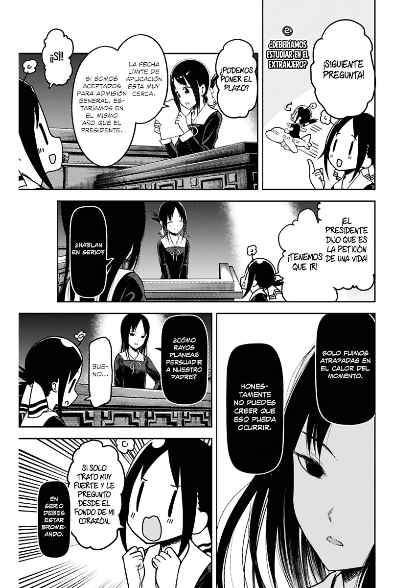 Read Kaguya-sama love is war Es Manga Online