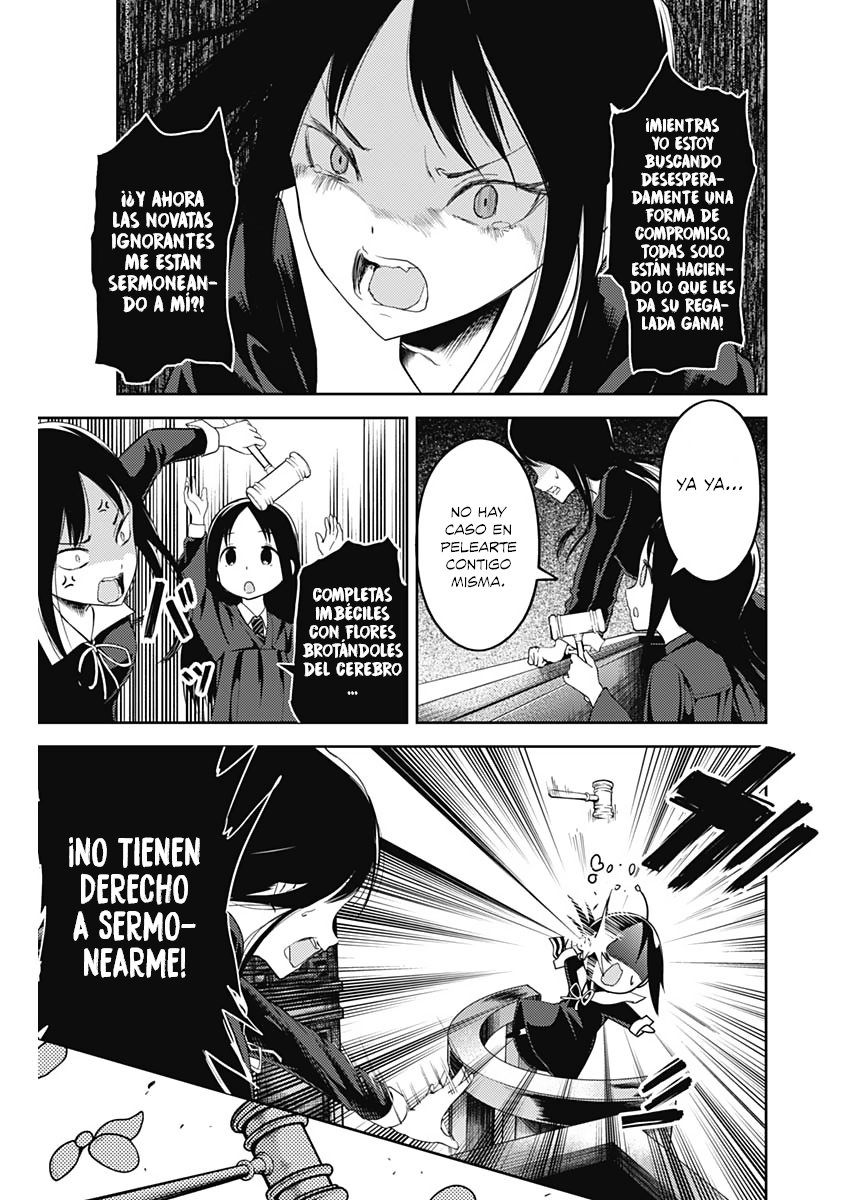 Read Kaguya-sama love is war Es Manga Online