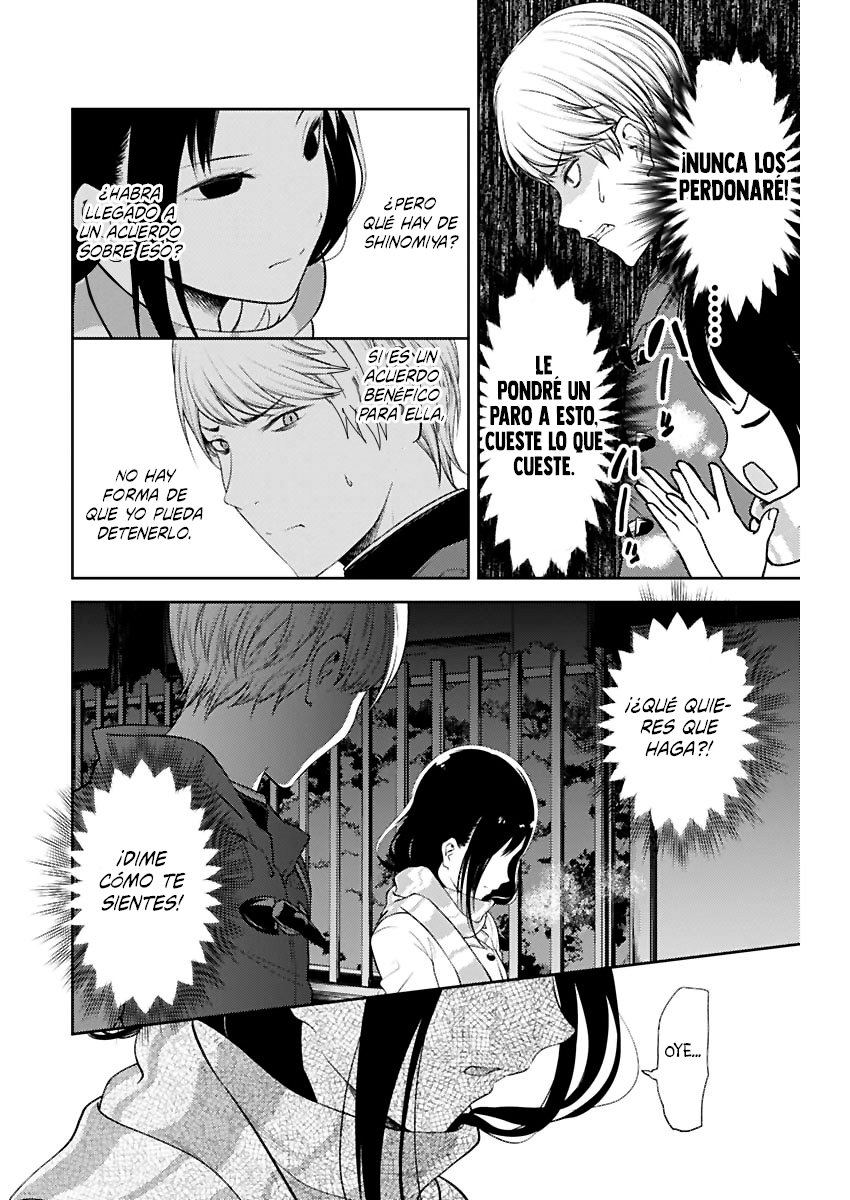 Read Kaguya-sama love is war Es Manga Online
