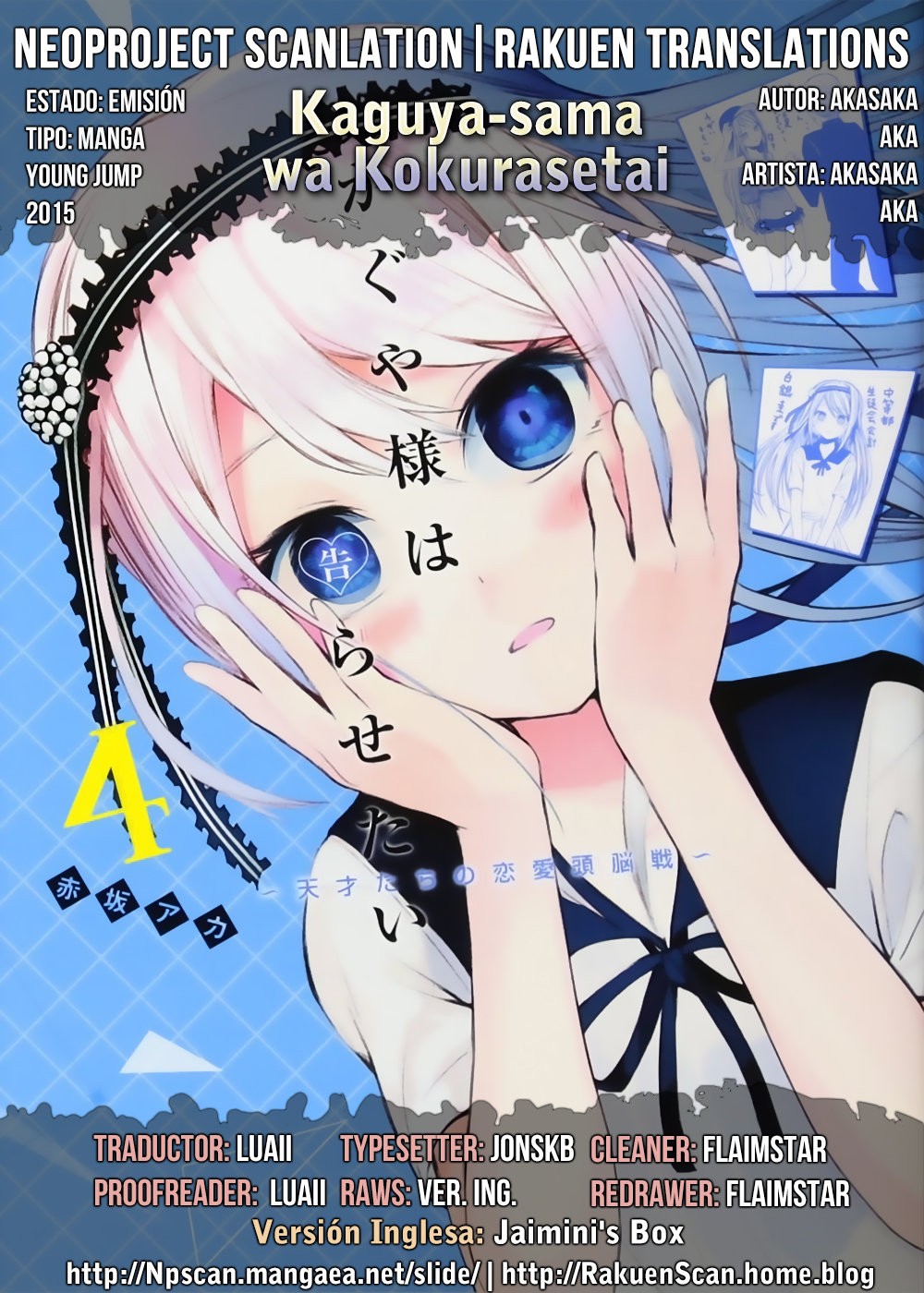 Read Kaguya-sama love is war Es Manga Online
