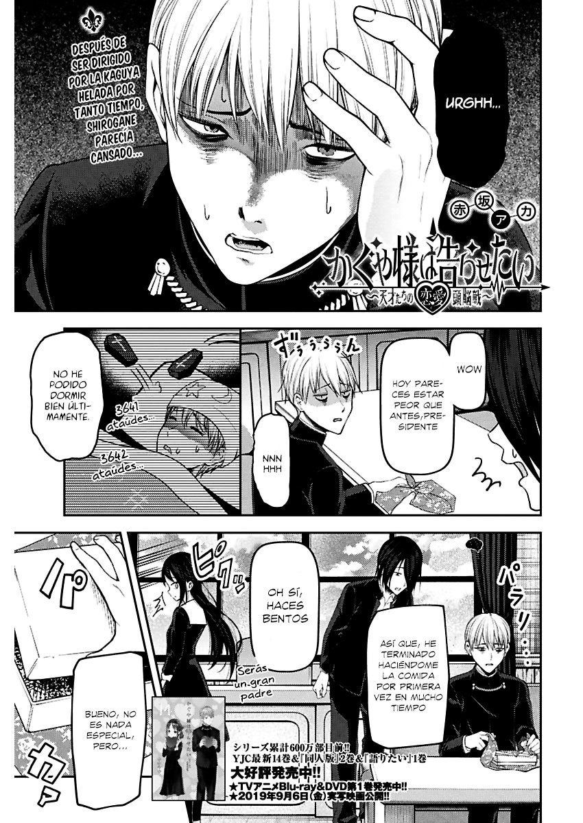 Read Kaguya-sama love is war Es Manga Online