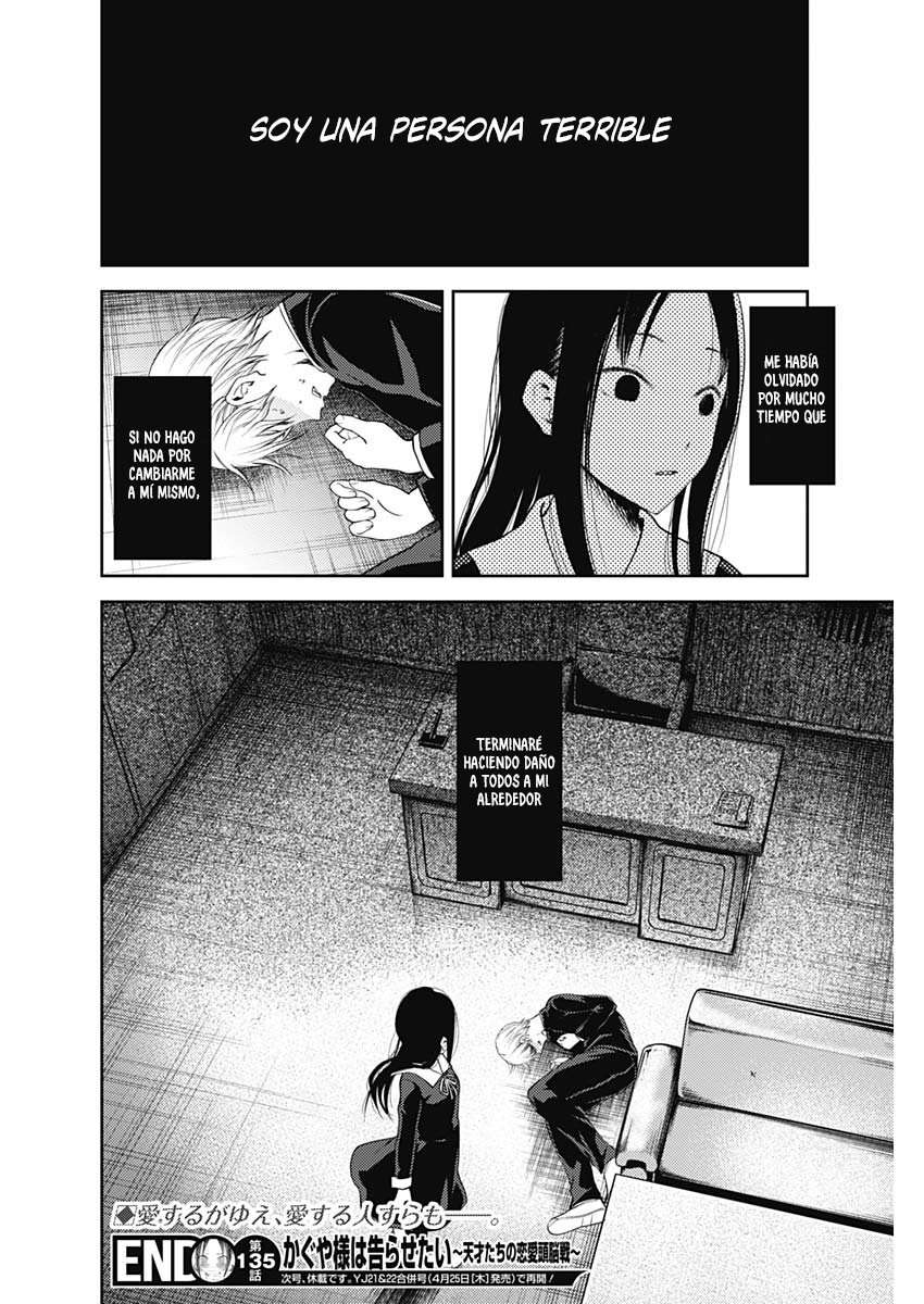 Read Kaguya-sama love is war Es Manga Online