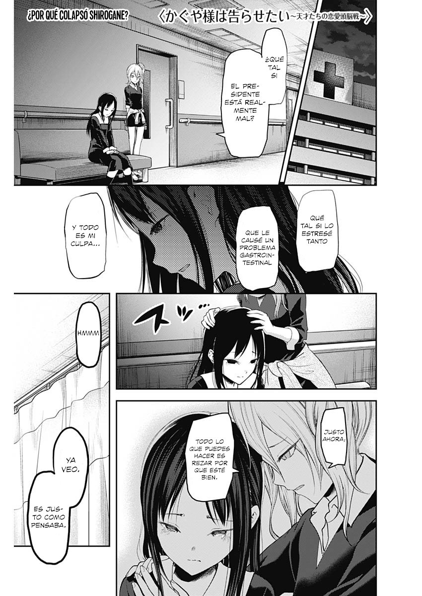 Read Kaguya-sama love is war Es Manga Online