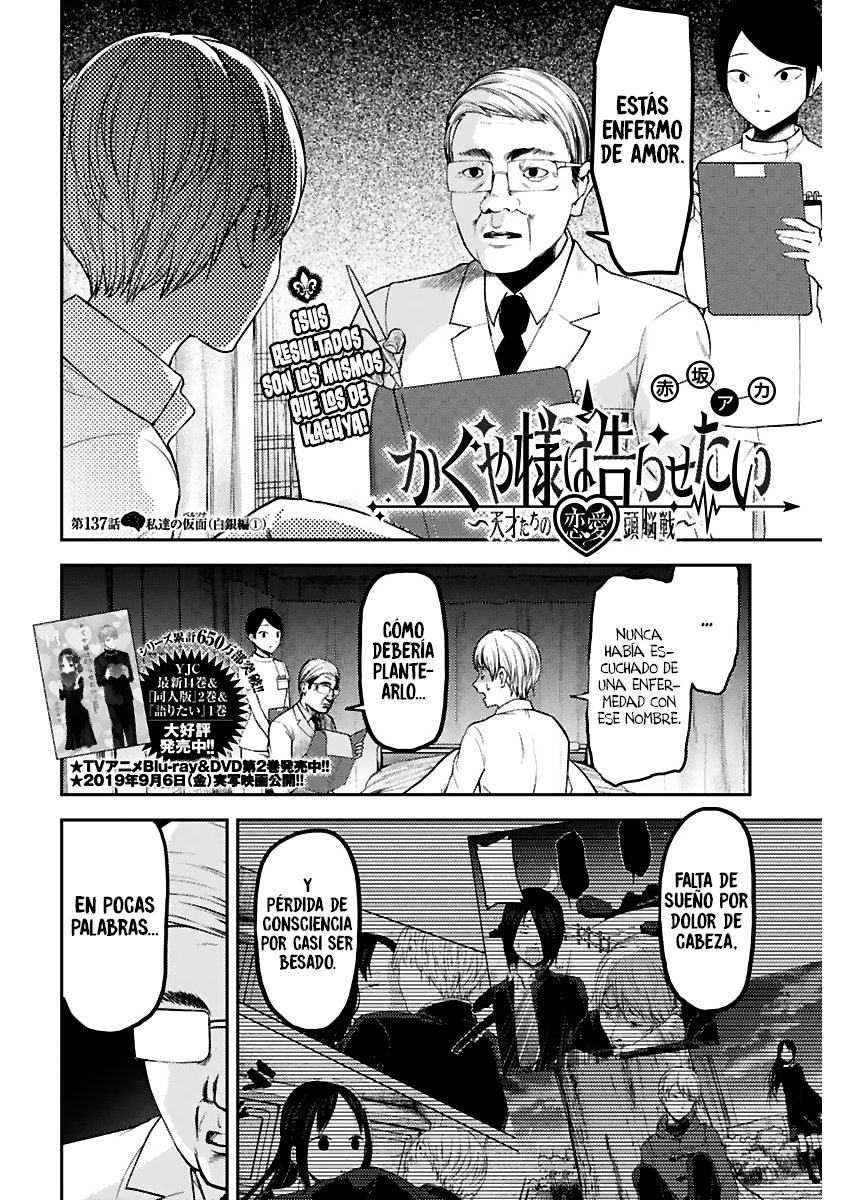 Read Kaguya-sama love is war Es Manga Online