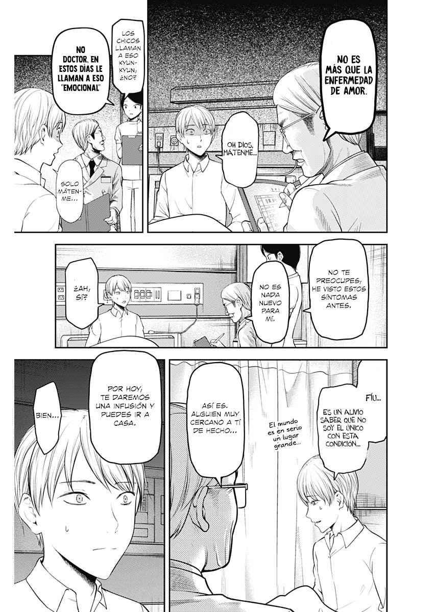 Read Kaguya-sama love is war Es Manga Online