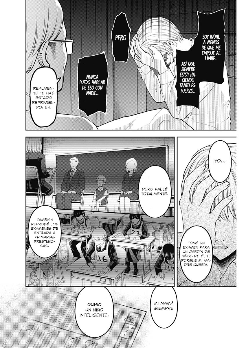 Read Kaguya-sama love is war Es Manga Online