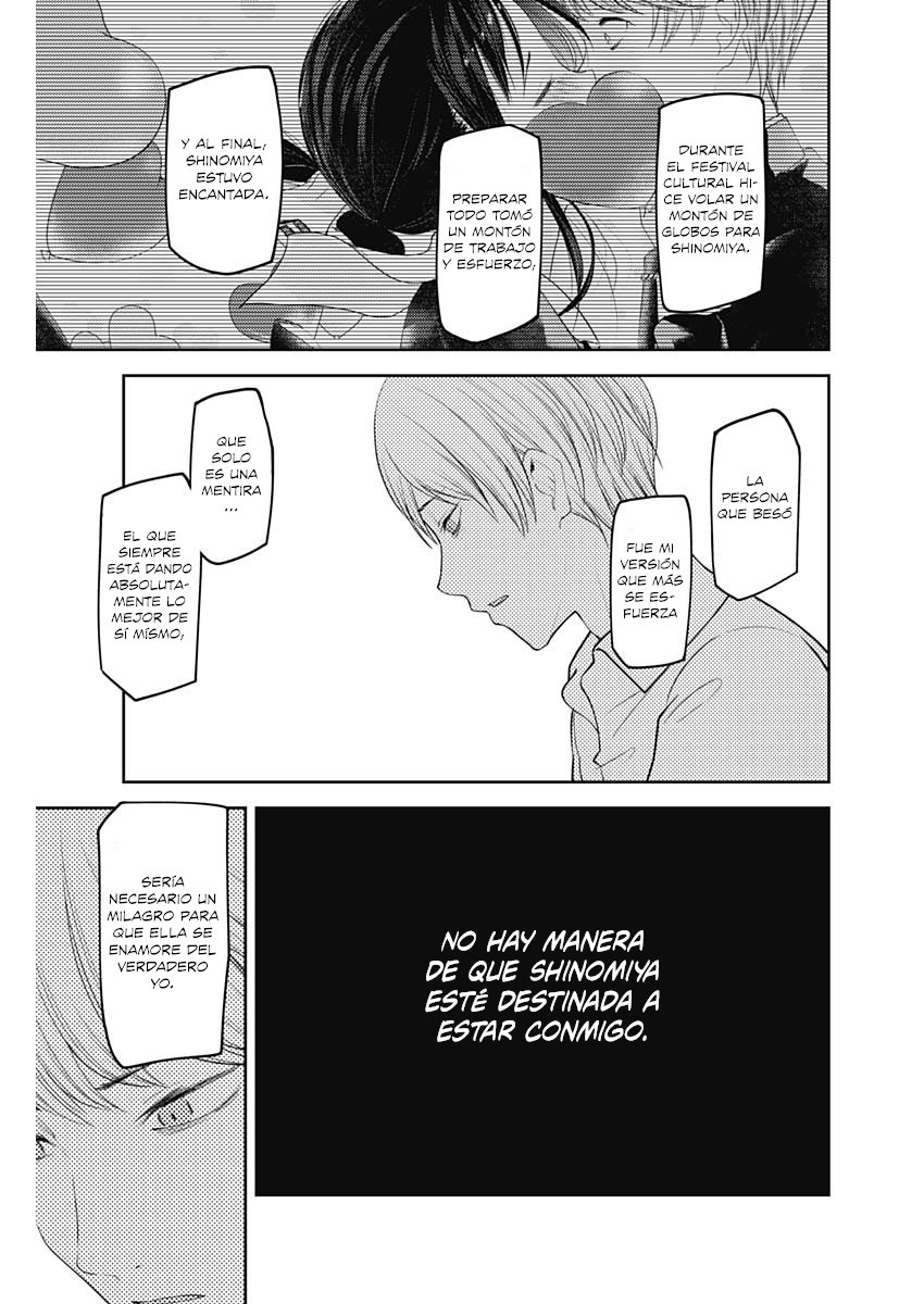 Read Kaguya-sama love is war Es Manga Online