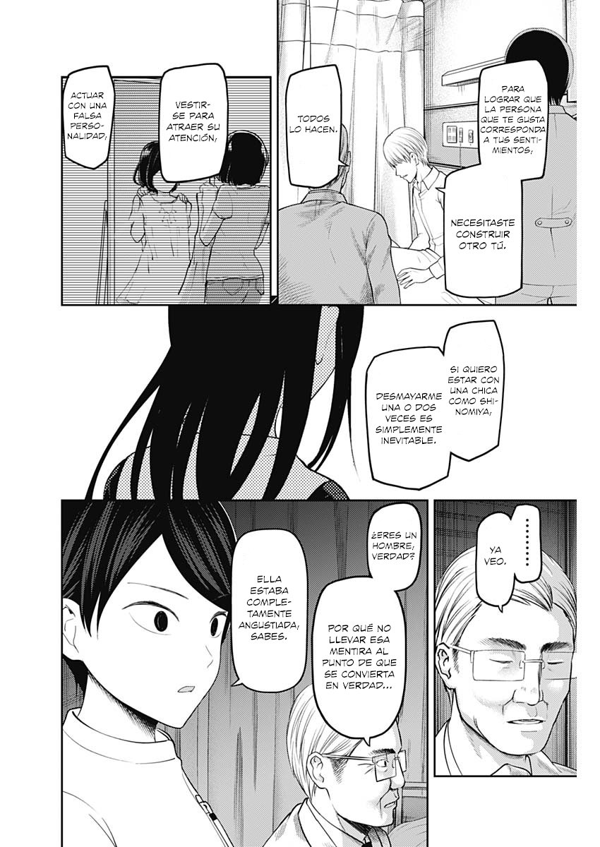 Read Kaguya-sama love is war Es Manga Online