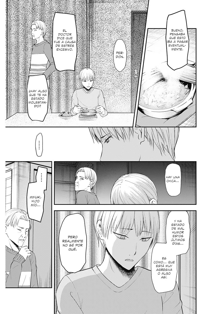 Read Kaguya-sama love is war Es Manga Online