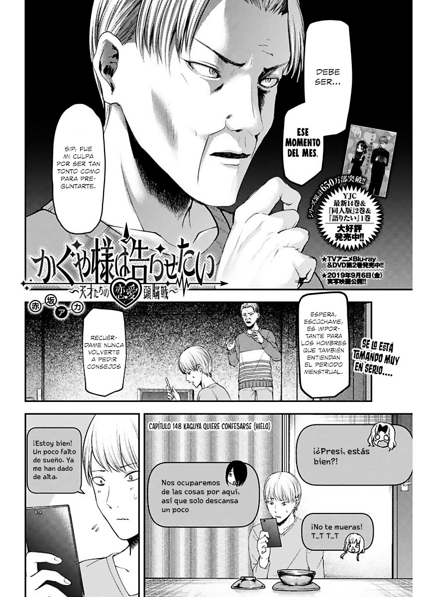 Read Kaguya-sama love is war Es Manga Online