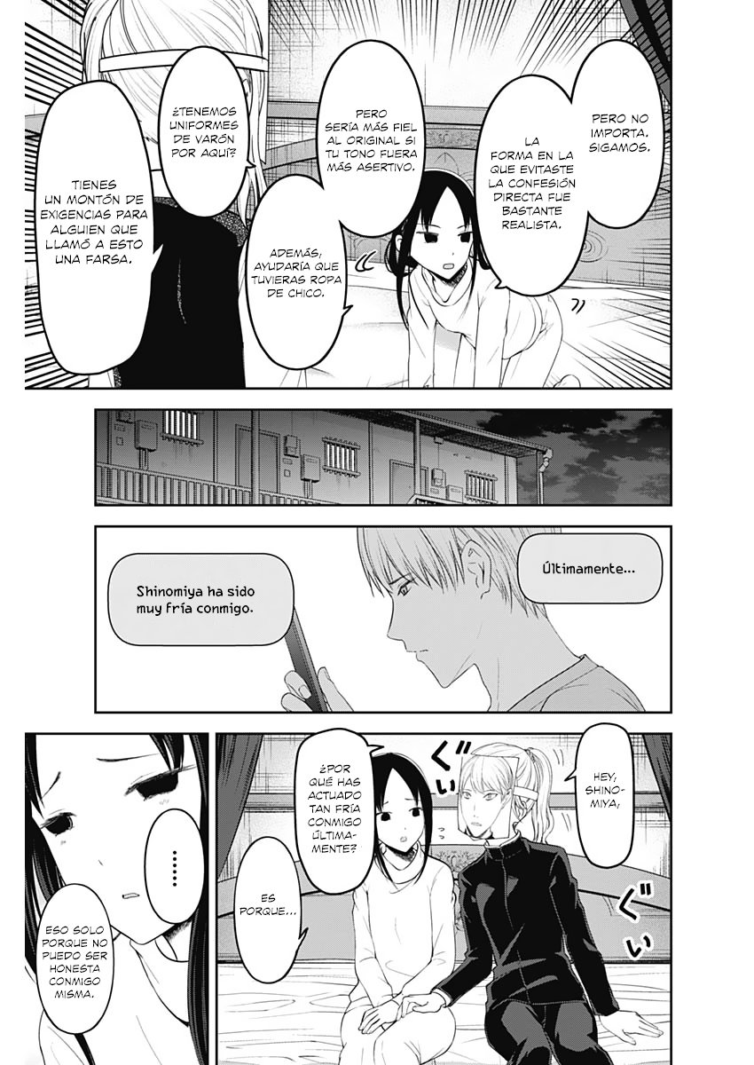 Read Kaguya-sama love is war Es Manga Online