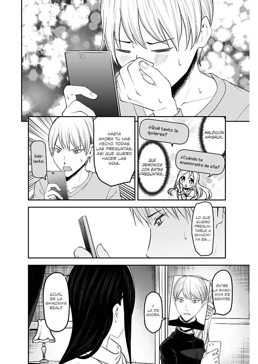 Read Kaguya-sama love is war Es Manga Online