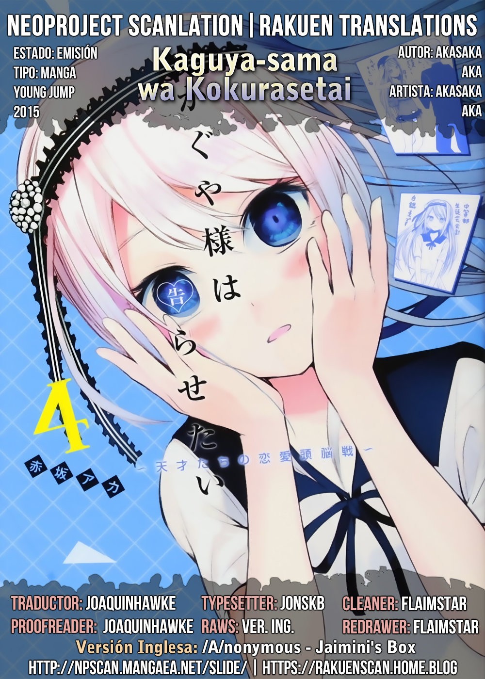 Read Kaguya-sama love is war Es Manga Online