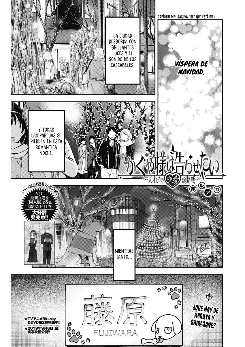 Read Kaguya-sama love is war Es Manga Online