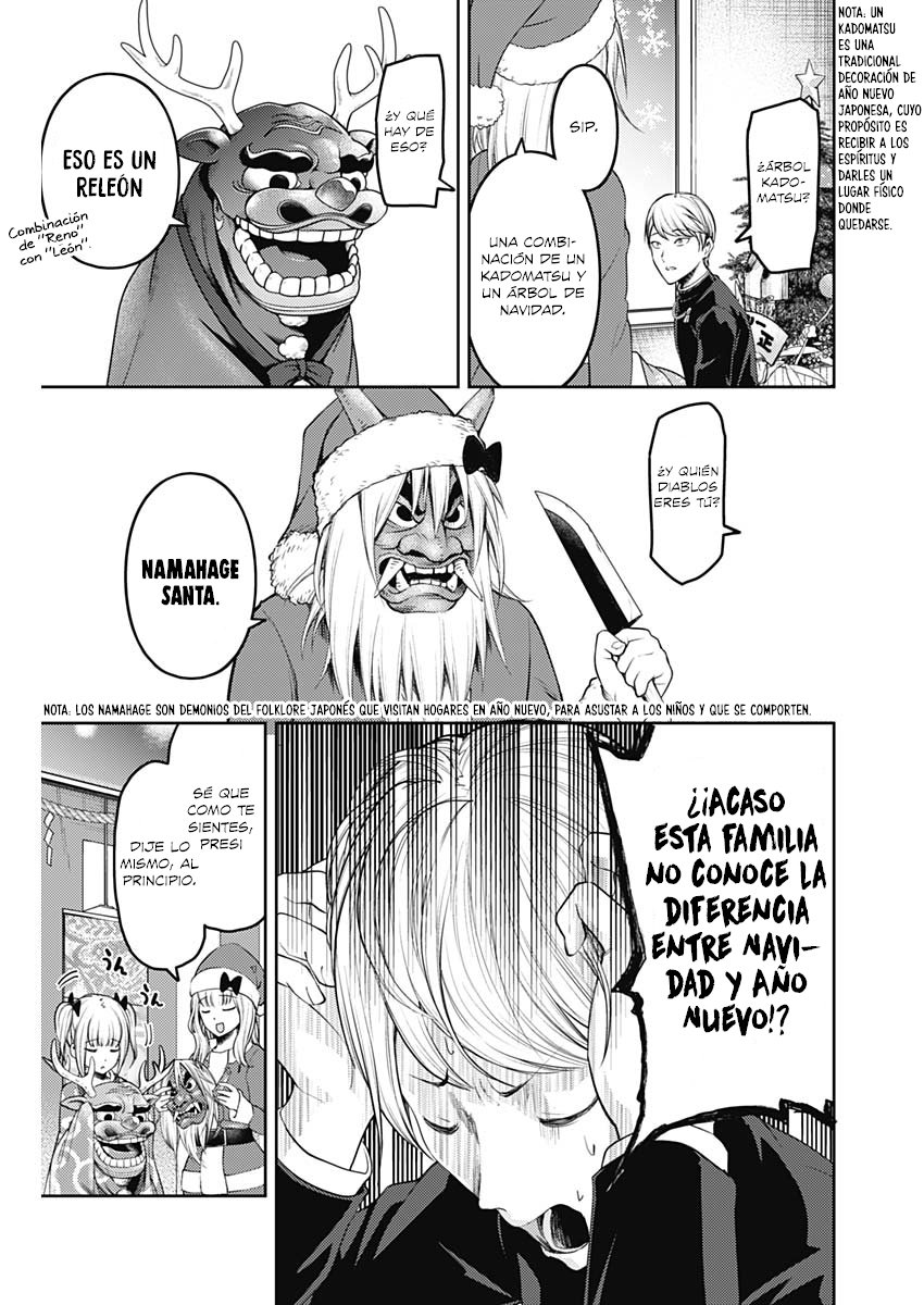 Read Kaguya-sama love is war Es Manga Online