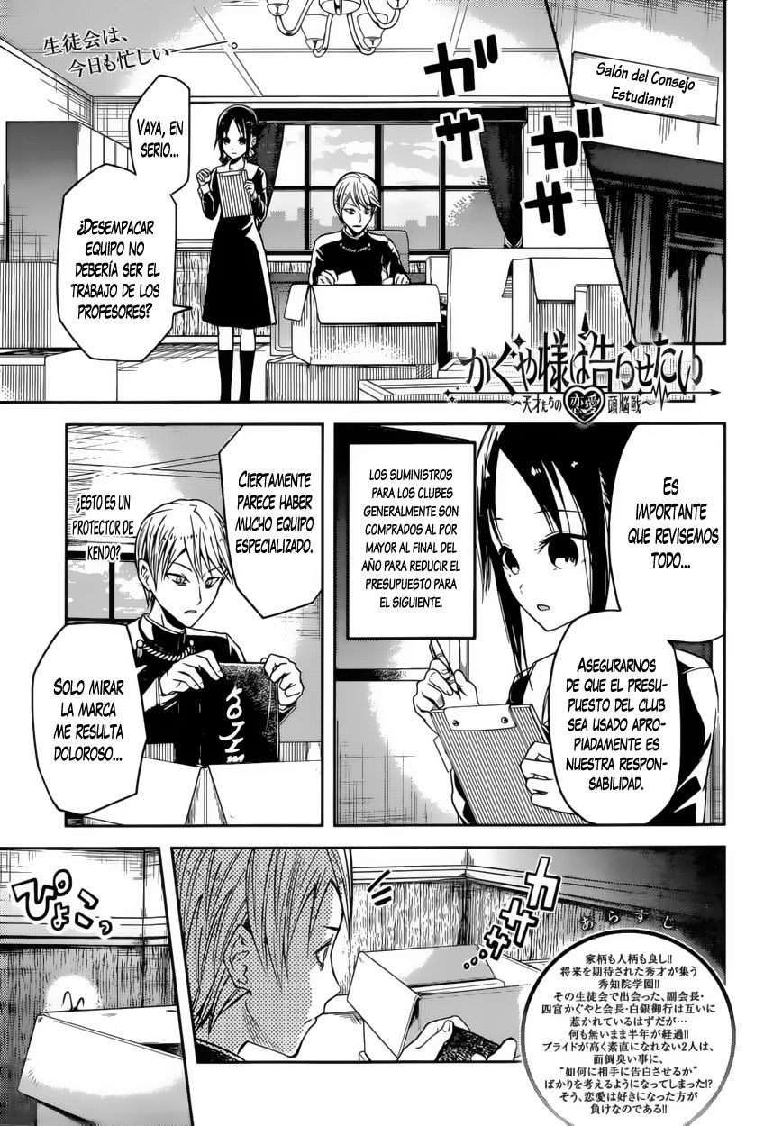 Read Kaguya-sama love is war Es Manga Online