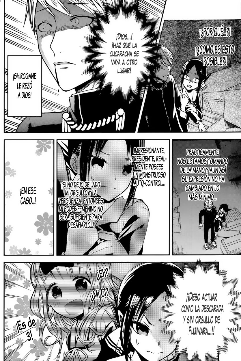 Read Kaguya-sama love is war Es Manga Online