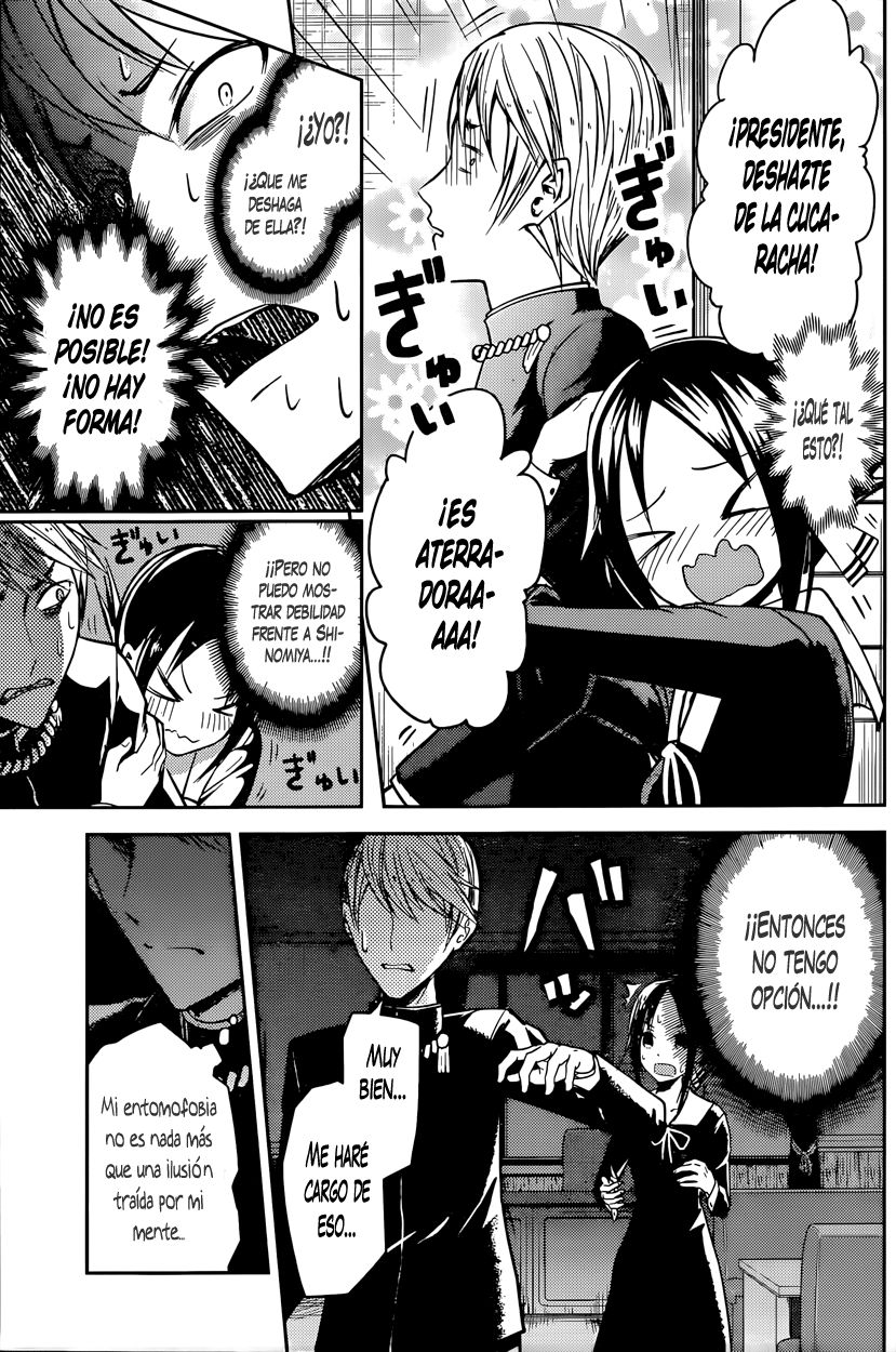 Read Kaguya-sama love is war Es Manga Online