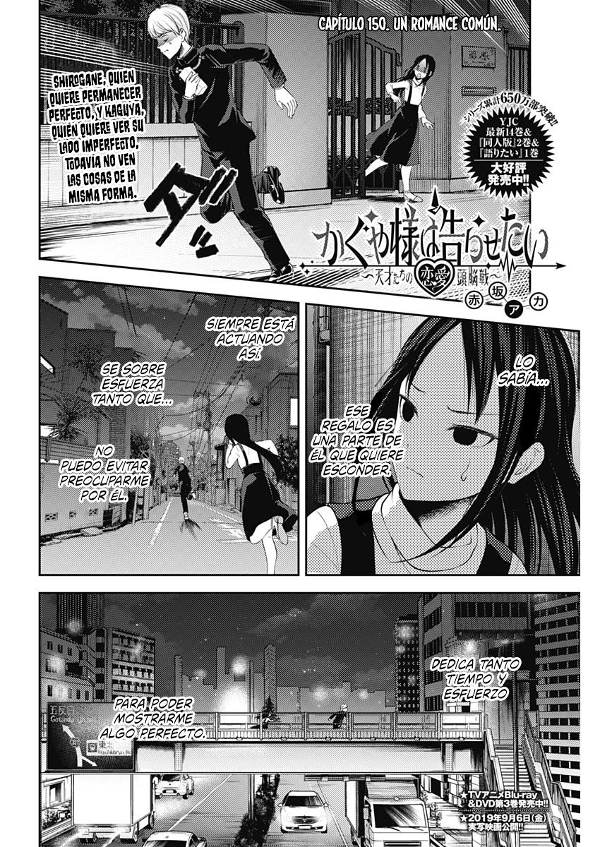 Read Kaguya-sama love is war Es Manga Online