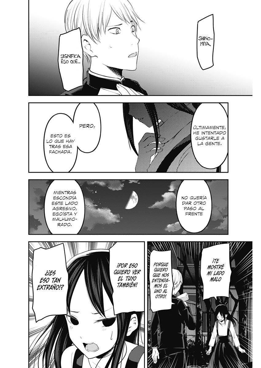 Read Kaguya-sama love is war Es Manga Online