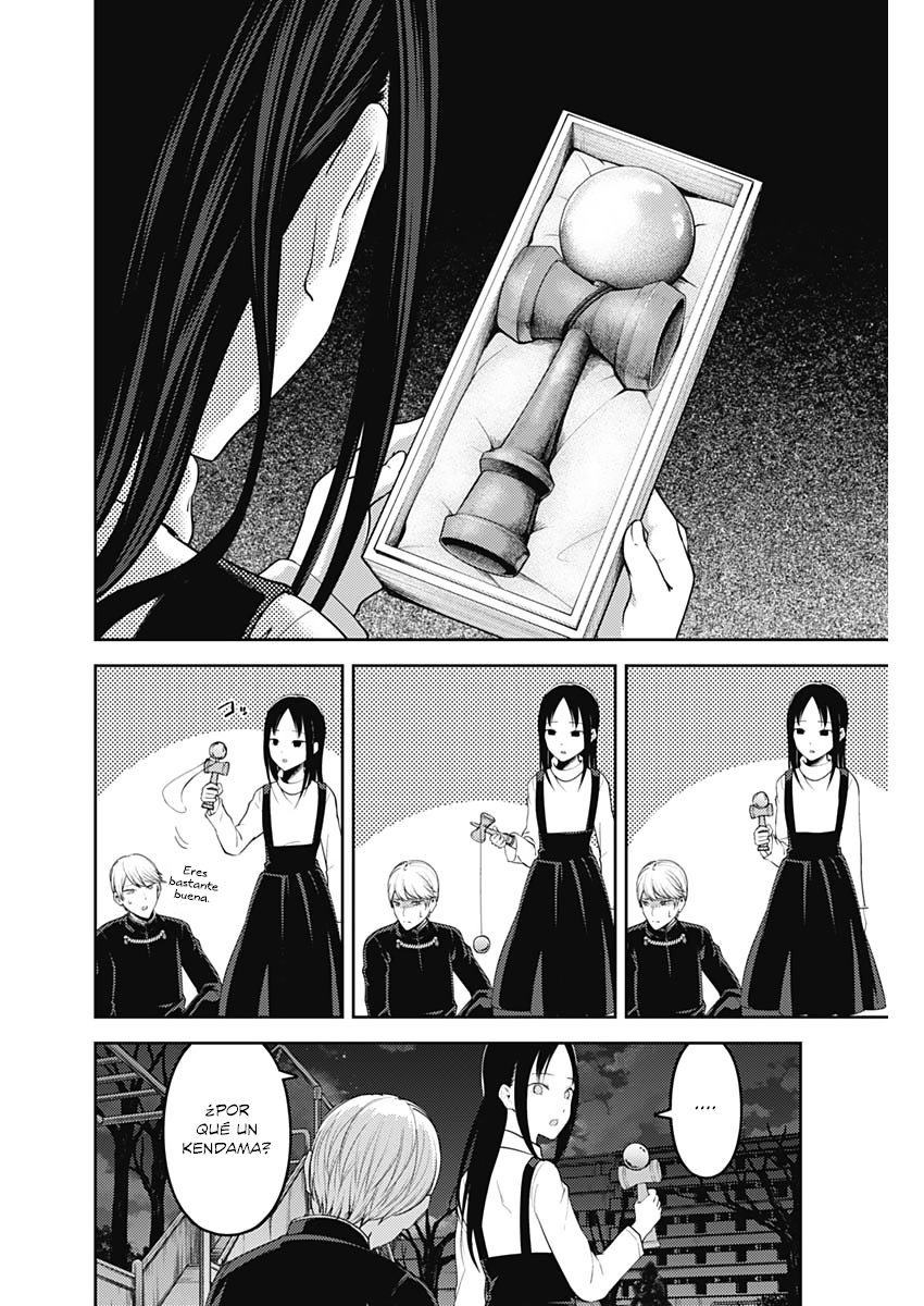 Read Kaguya-sama love is war Es Manga Online