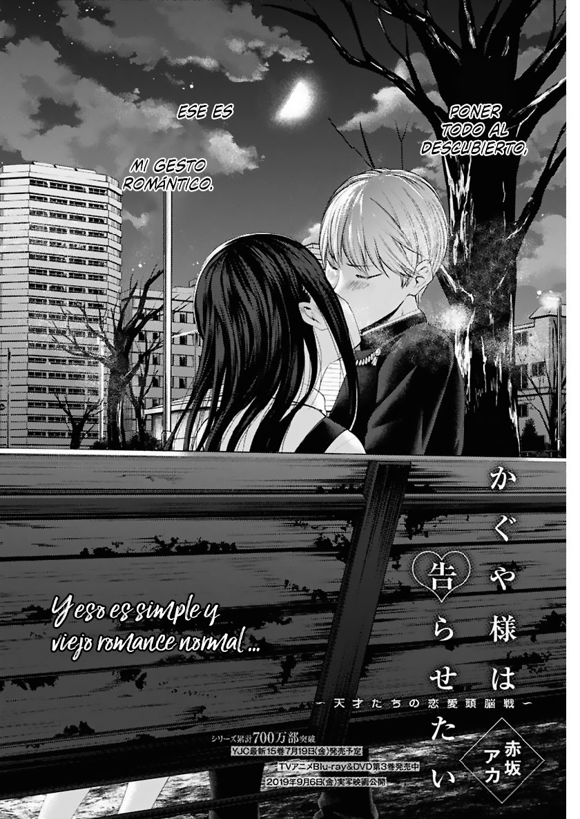 Read Kaguya-sama love is war Es Manga Online