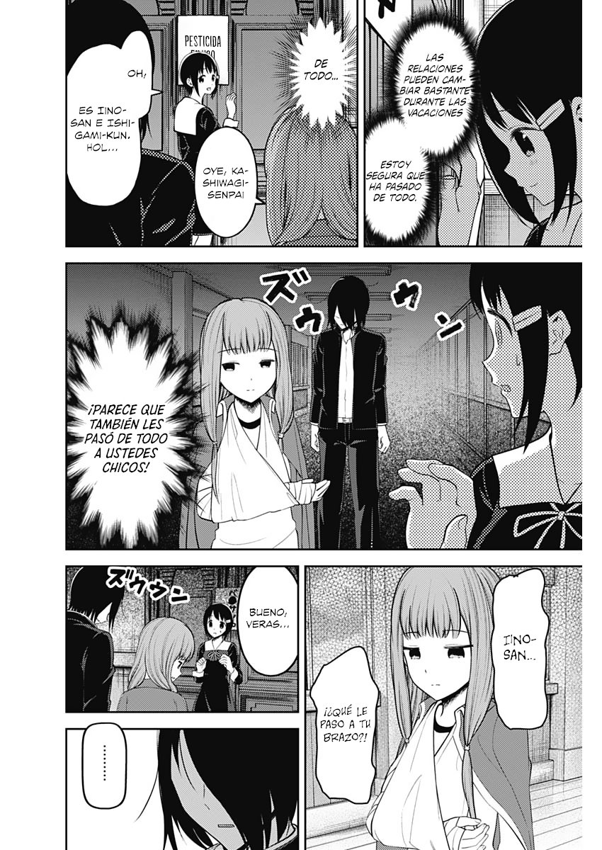 Read Kaguya-sama love is war Es Manga Online