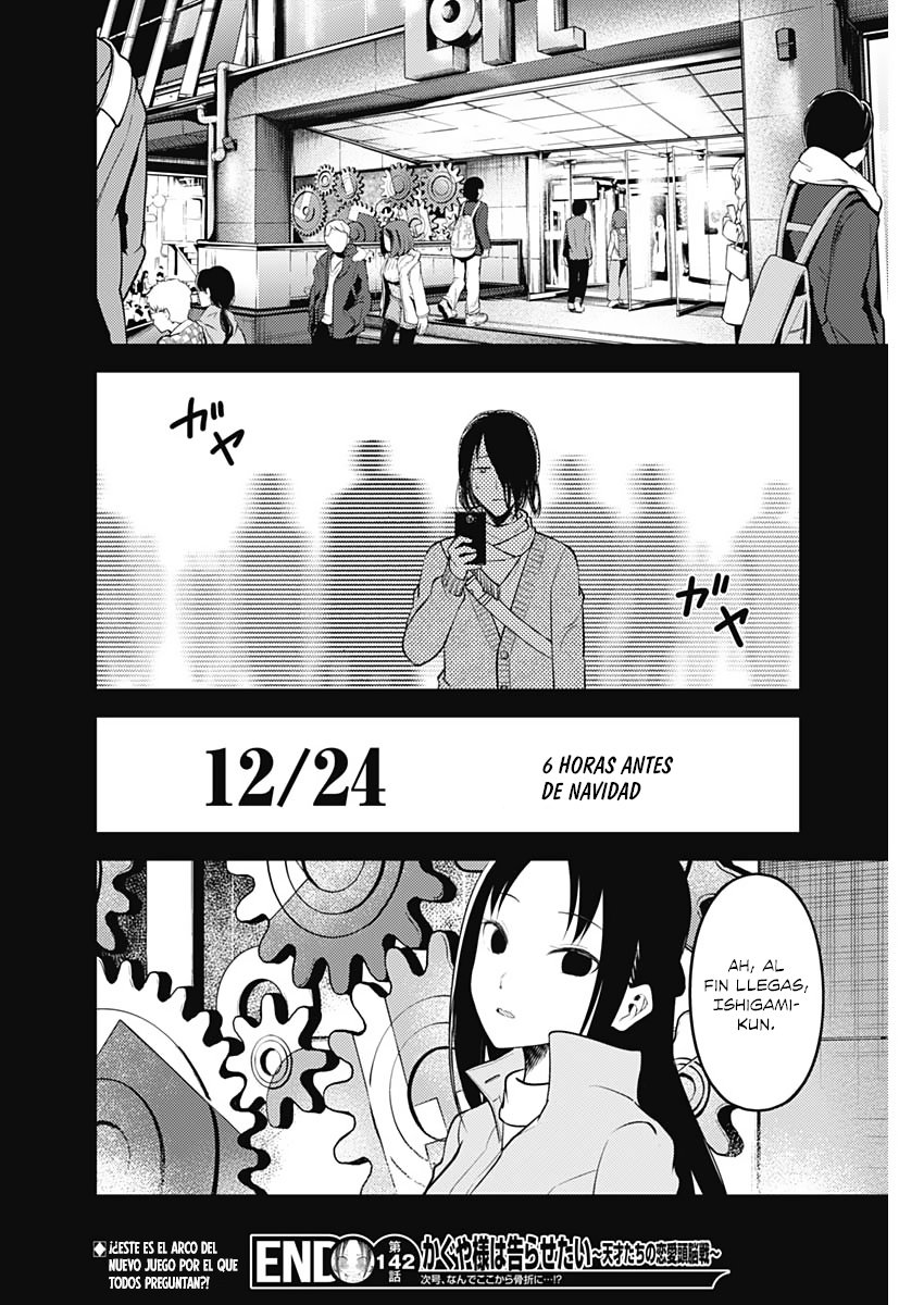 Read Kaguya-sama love is war Es Manga Online