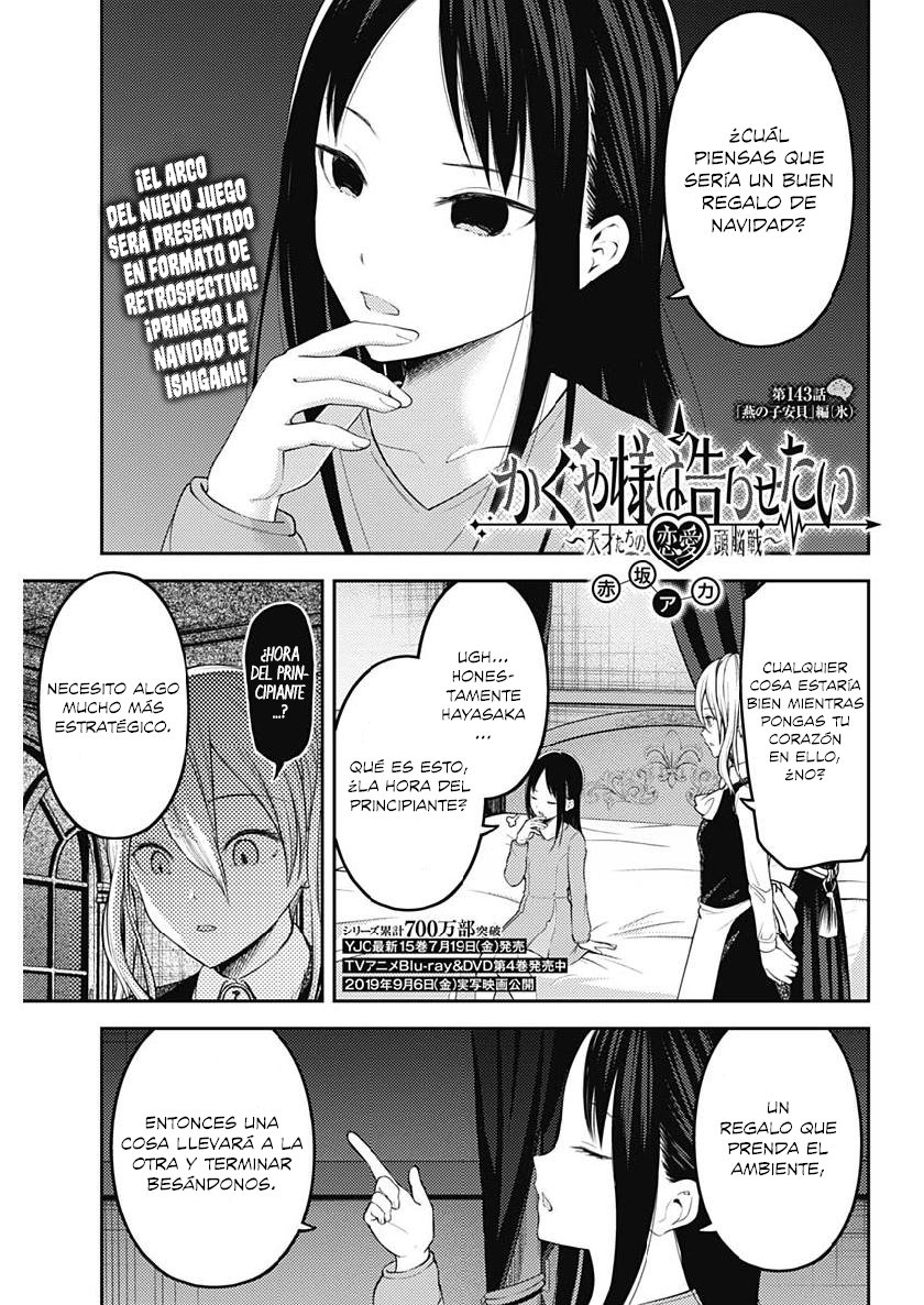 Read Kaguya-sama love is war Es Manga Online