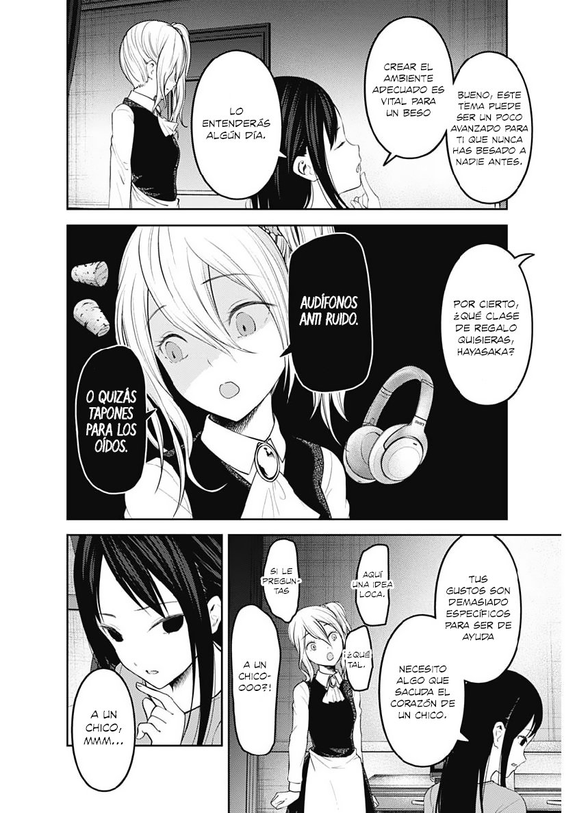 Read Kaguya-sama love is war Es Manga Online