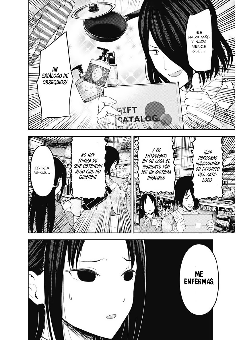 Read Kaguya-sama love is war Es Manga Online