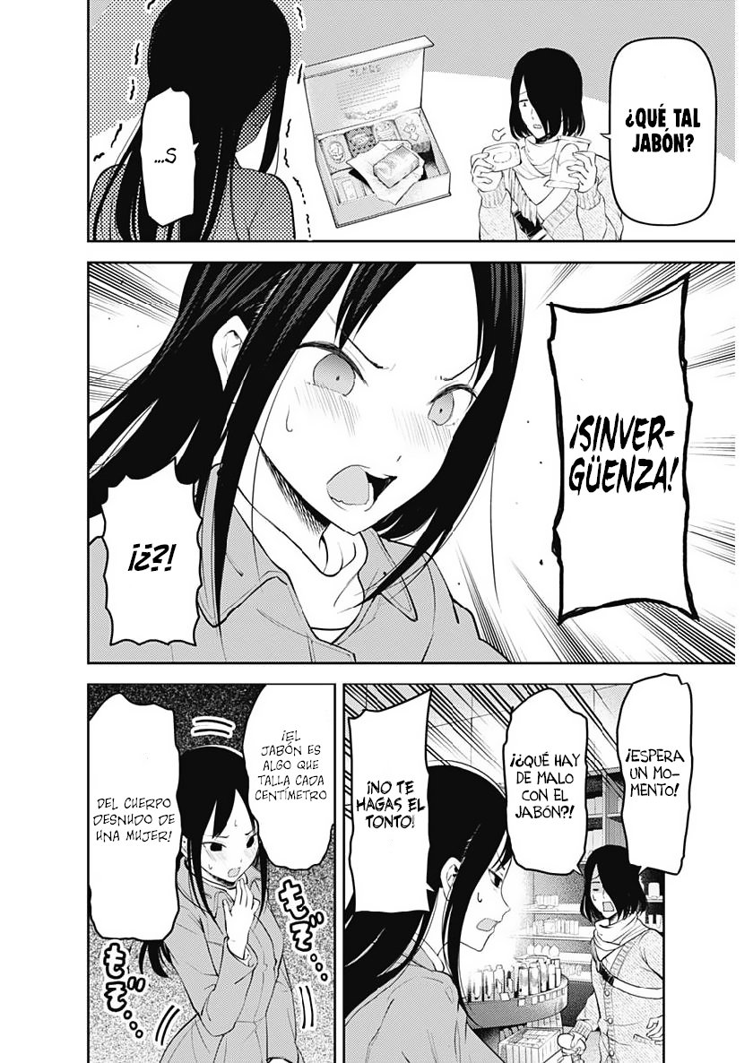 Read Kaguya-sama love is war Es Manga Online