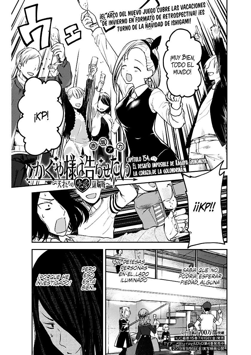 Read Kaguya-sama love is war Es Manga Online