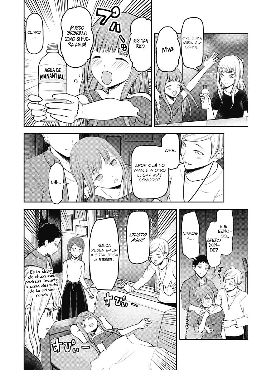 Read Kaguya-sama love is war Es Manga Online