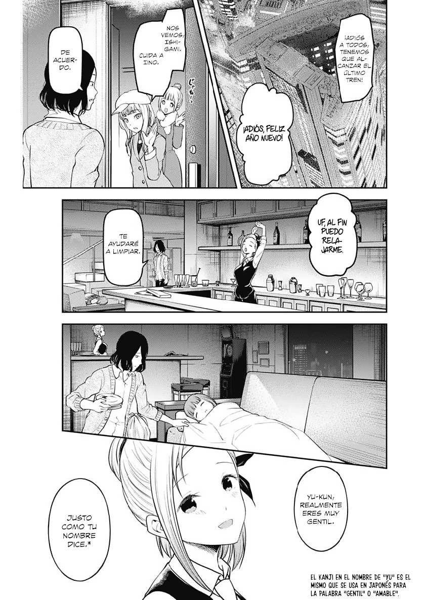 Read Kaguya-sama love is war Es Manga Online