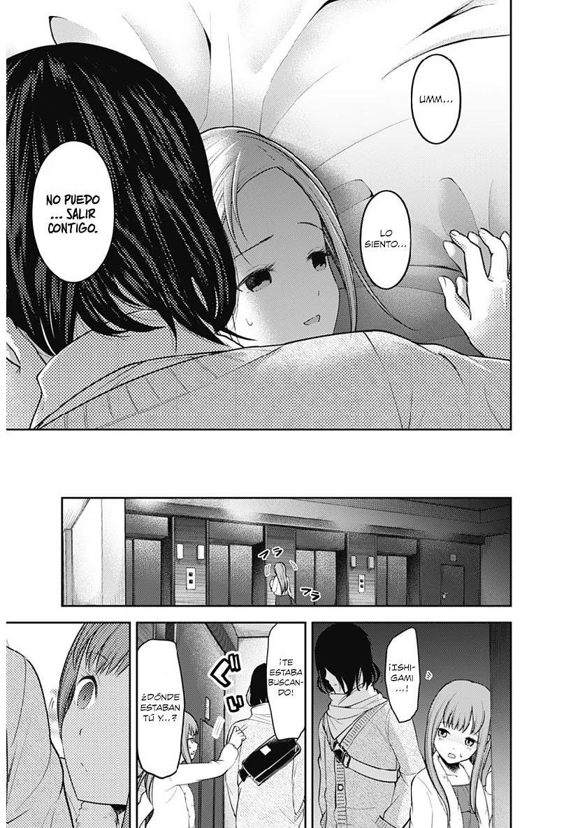 Read Kaguya-sama love is war Es Manga Online