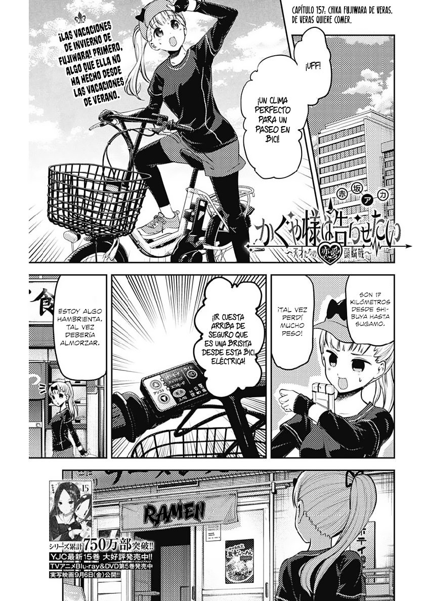 Read Kaguya-sama love is war Es Manga Online