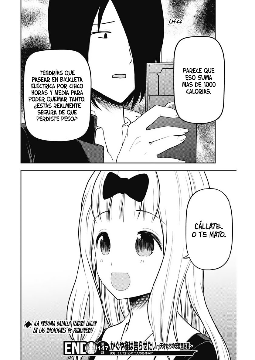 Read Kaguya-sama love is war Es Manga Online