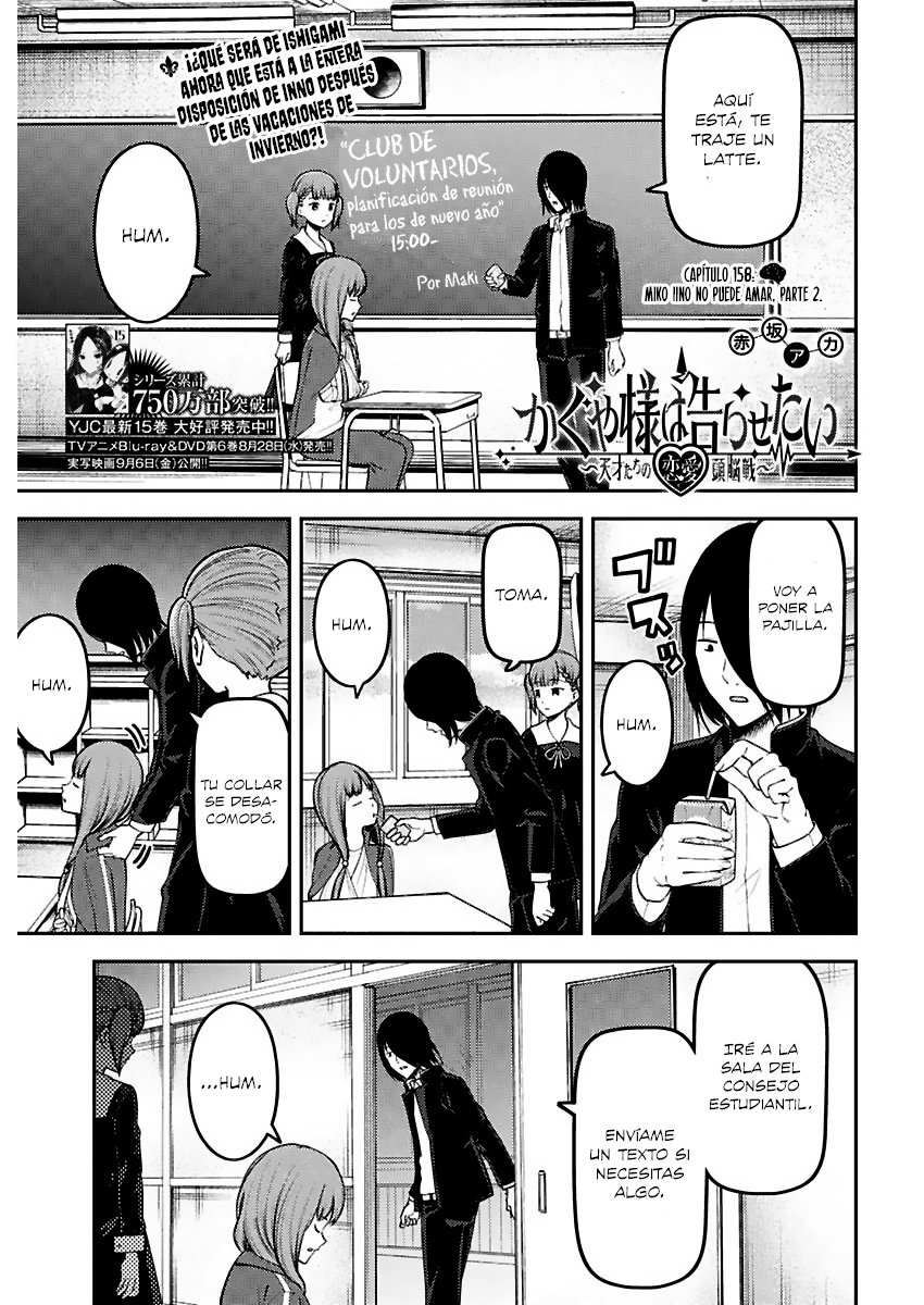 Read Kaguya-sama love is war Es Manga Online