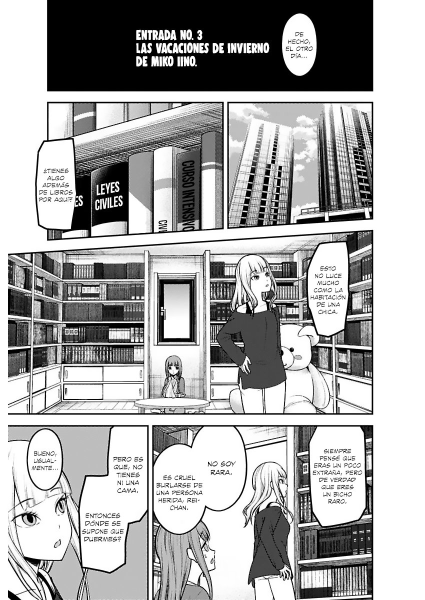 Read Kaguya-sama love is war Es Manga Online