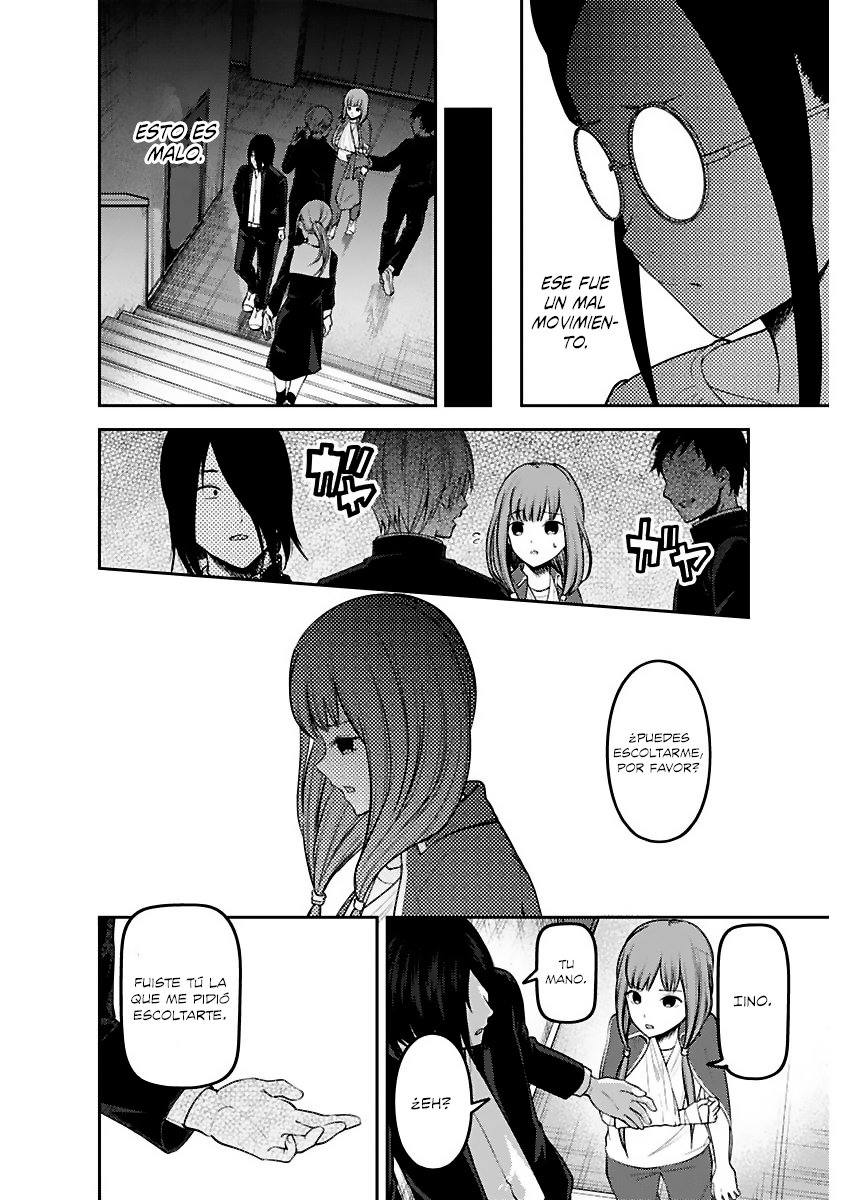 Read Kaguya-sama love is war Es Manga Online