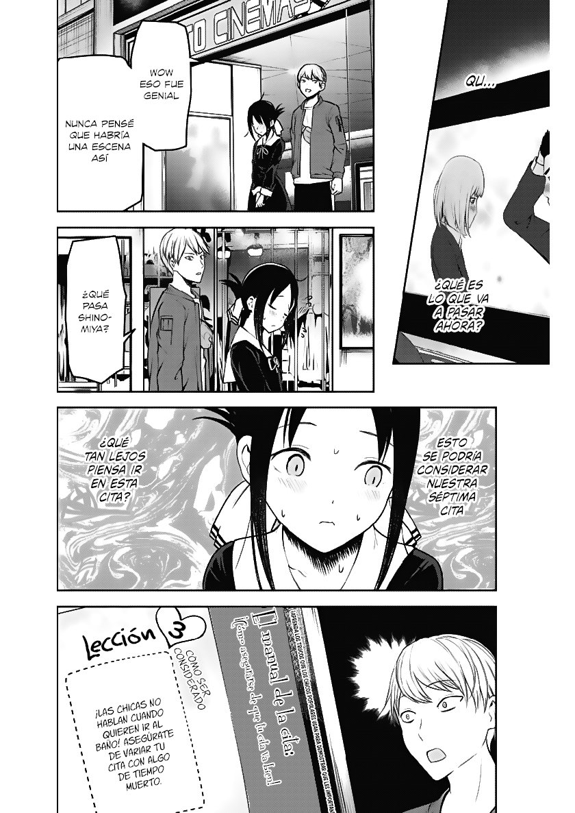 Read Kaguya-sama love is war Es Manga Online