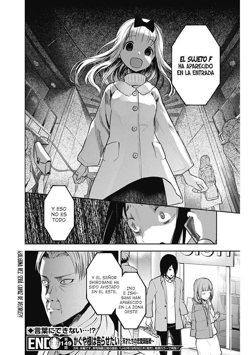 Read Kaguya-sama love is war Es Manga Online