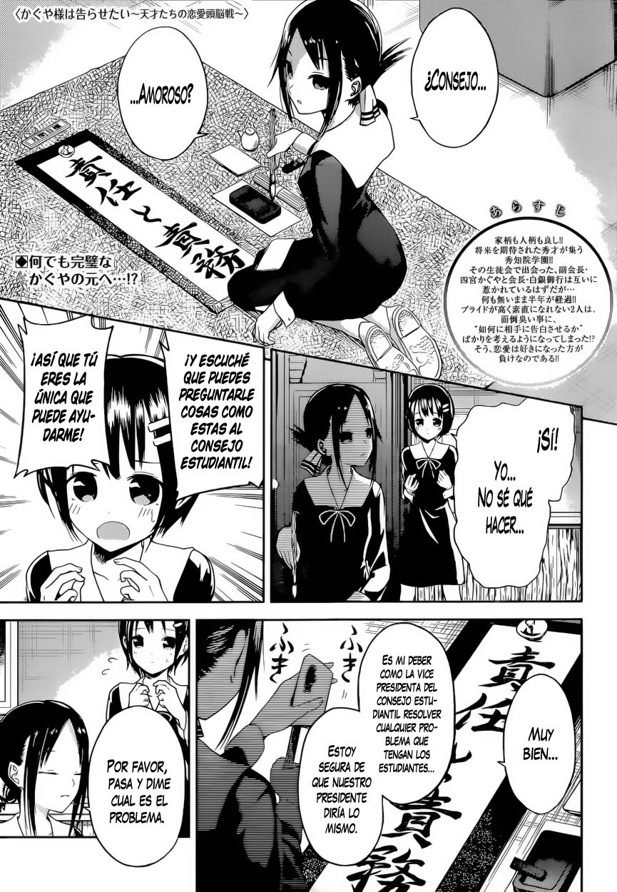 Read Kaguya-sama love is war Es Manga Online