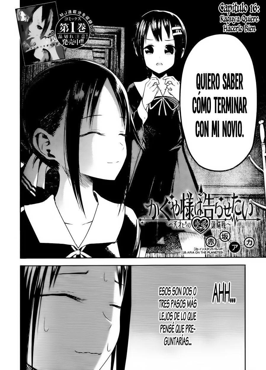 Read Kaguya-sama love is war Es Manga Online