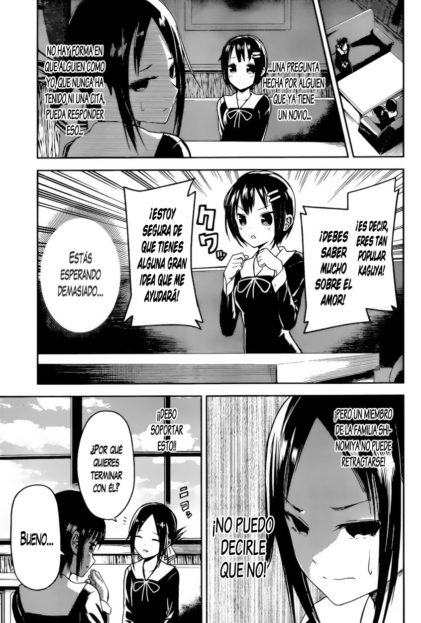 Read Kaguya-sama love is war Es Manga Online