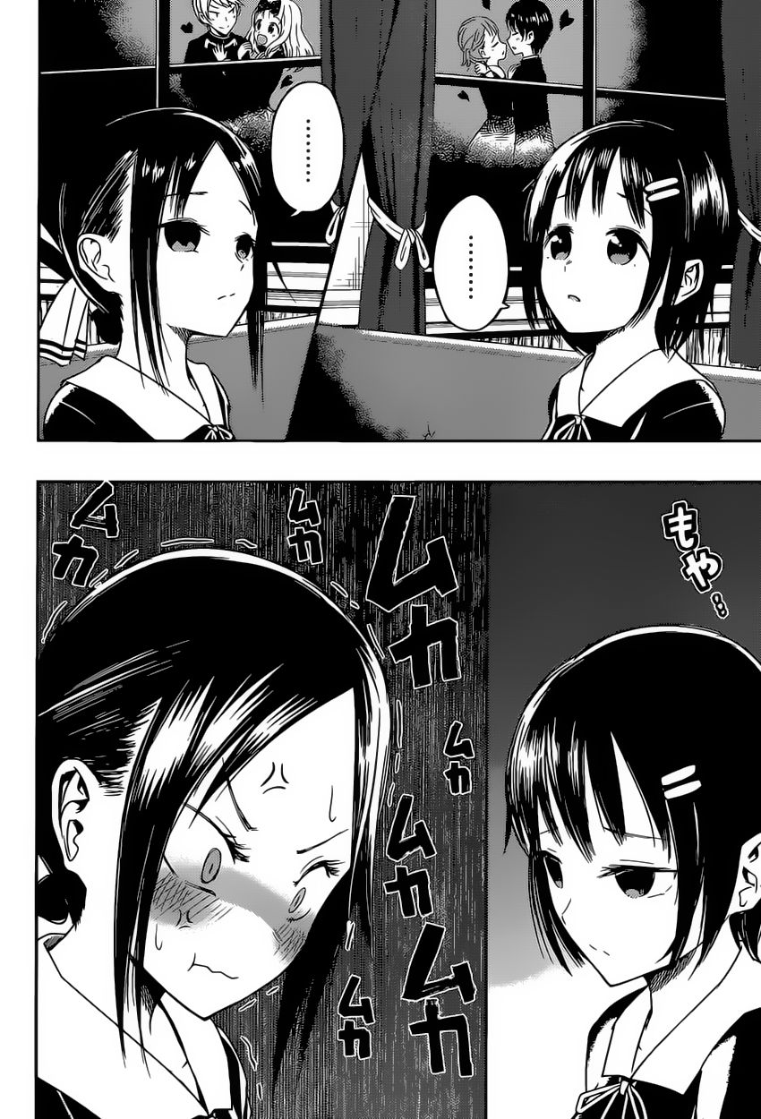 Read Kaguya-sama love is war Es Manga Online