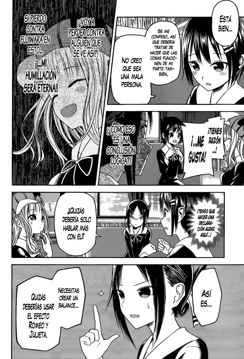 Read Kaguya-sama love is war Es Manga Online